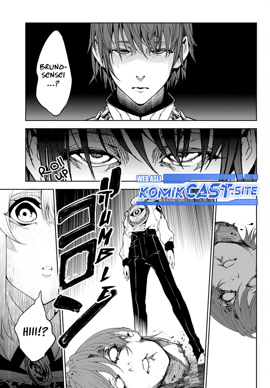 Tsue to Tsurugi no Wistoria