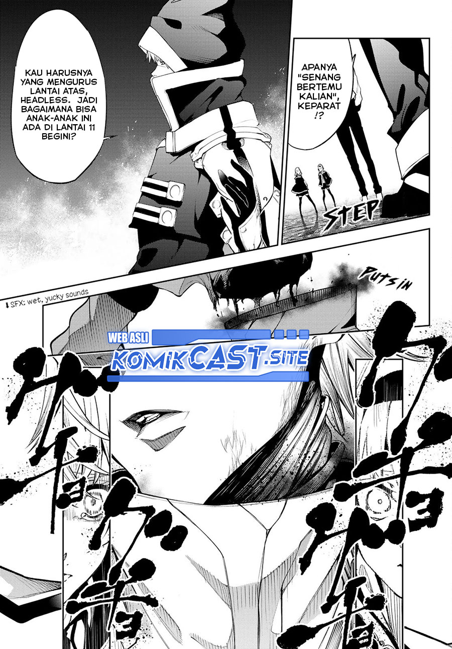 Tsue to Tsurugi no Wistoria