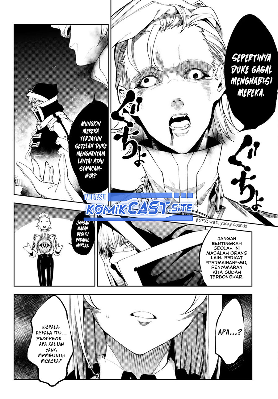 Tsue to Tsurugi no Wistoria