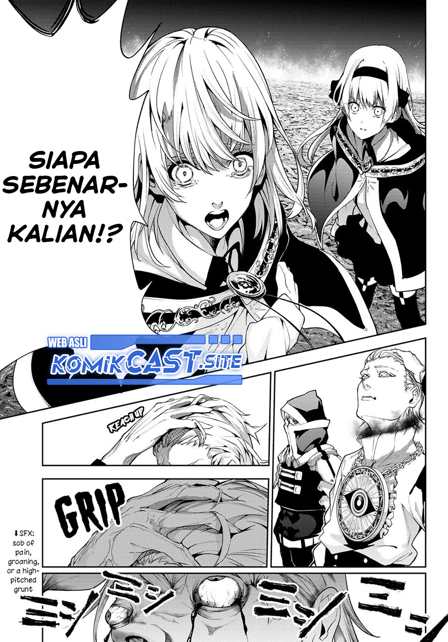 Tsue to Tsurugi no Wistoria