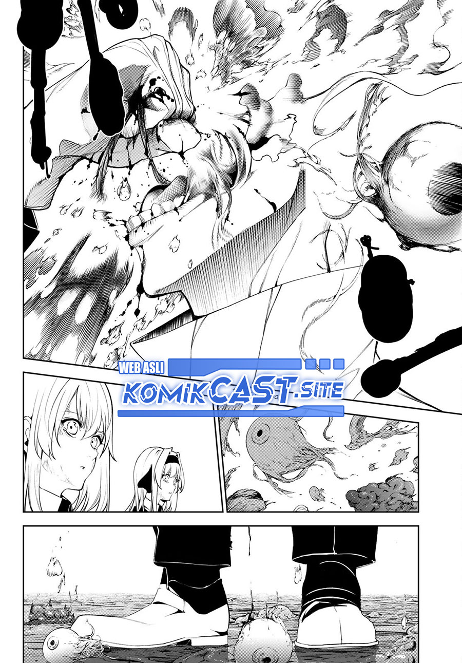 Tsue to Tsurugi no Wistoria