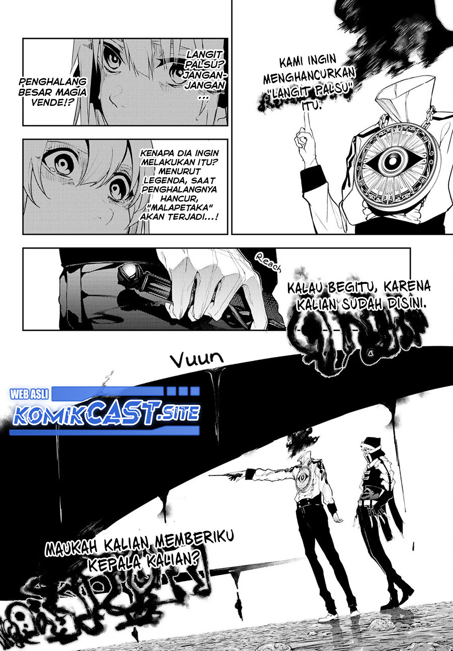 Tsue to Tsurugi no Wistoria