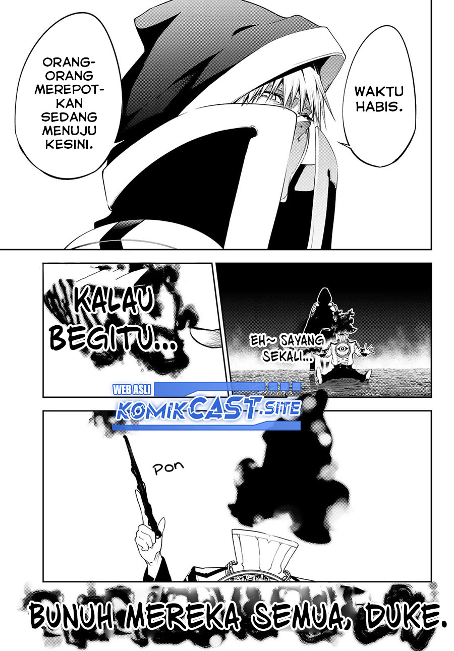 Tsue to Tsurugi no Wistoria