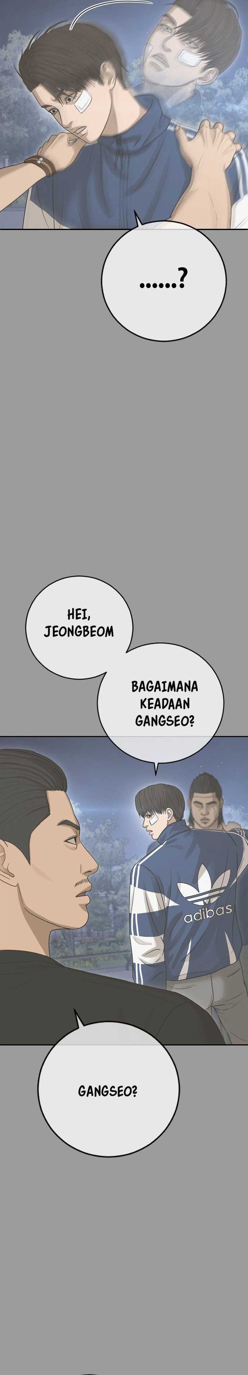 Ulzzang Generation Chapter 39