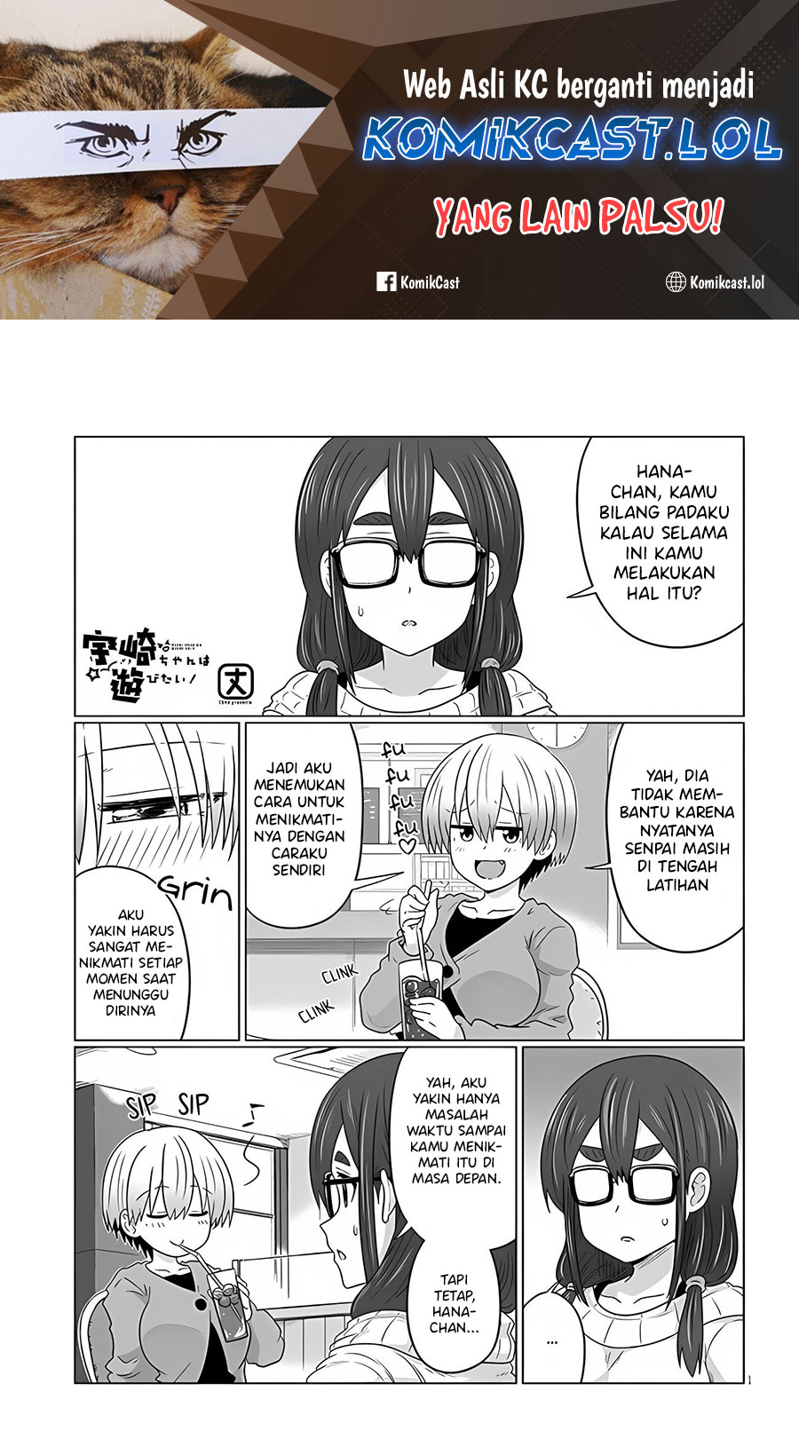 Uzaki-chan wa Asobitai!