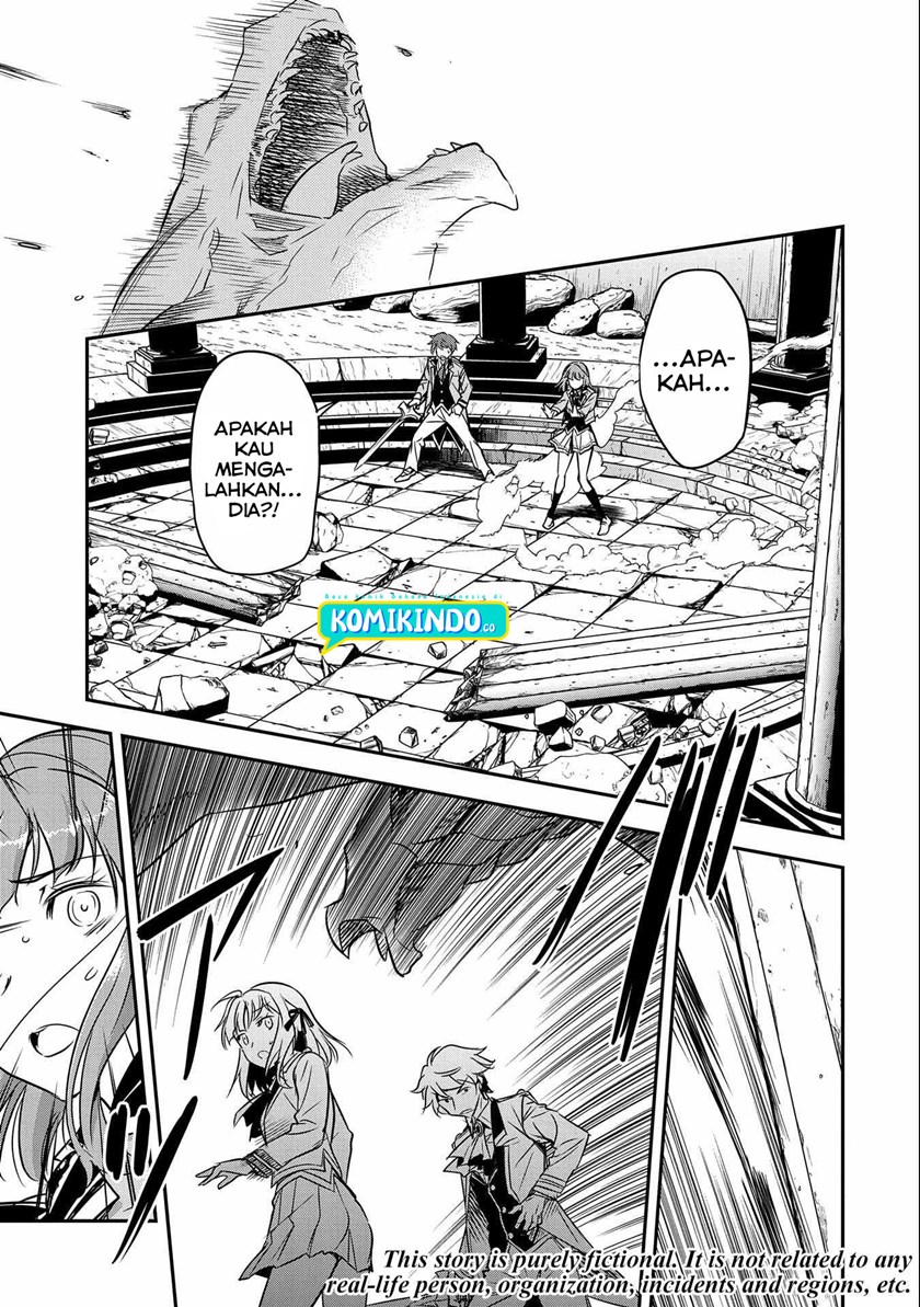Villager A Wants to Save the Villainess no Matter What!