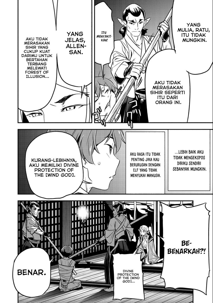 Villager A Wants to Save the Villainess no Matter What!
