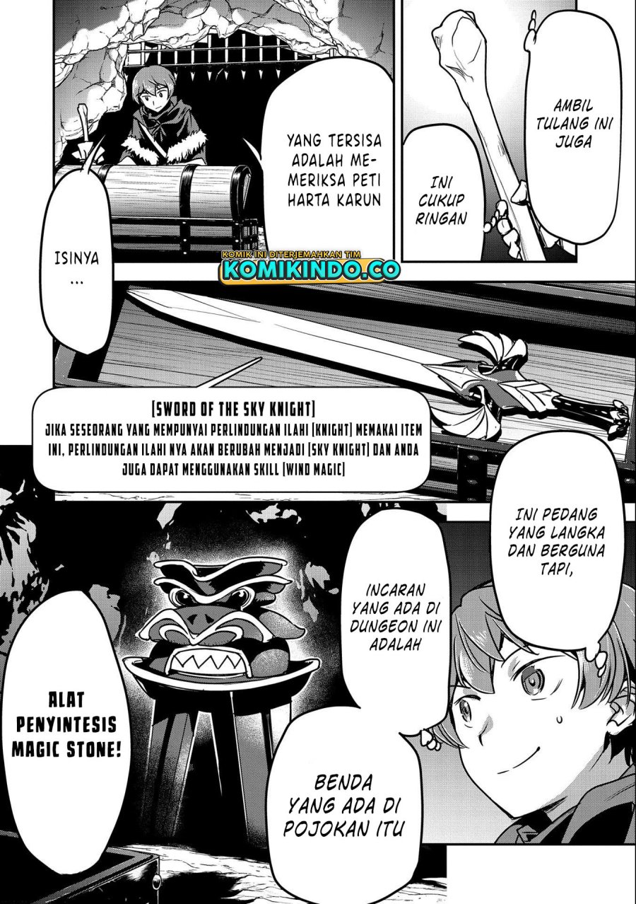 Villager A Wants to Save the Villainess no Matter What!