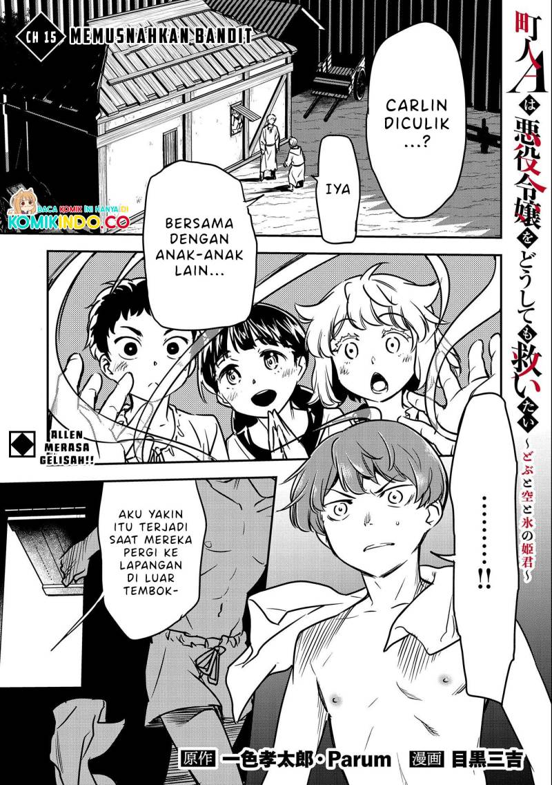 Villager A Wants to Save the Villainess no Matter What!