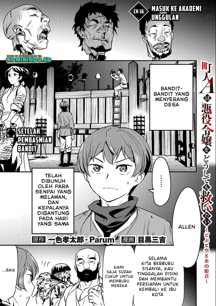 Villager A Wants to Save the Villainess no Matter What!