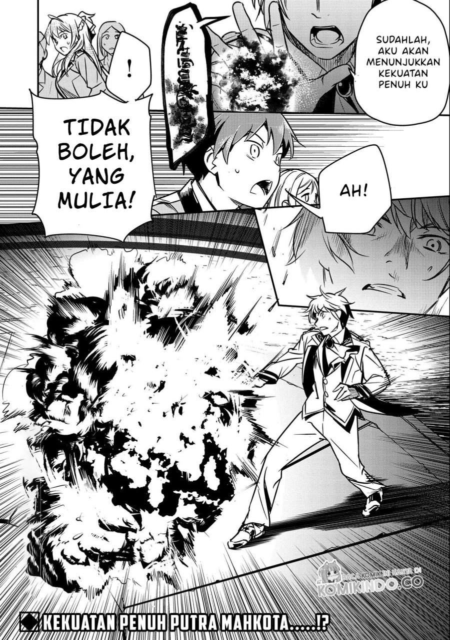 Villager A Wants to Save the Villainess no Matter What!