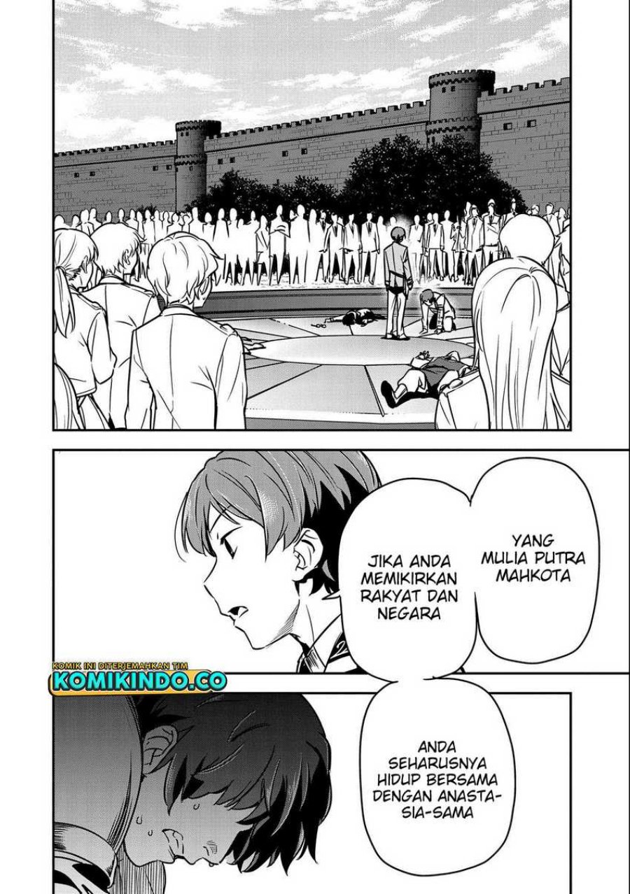 Villager A Wants to Save the Villainess no Matter What!