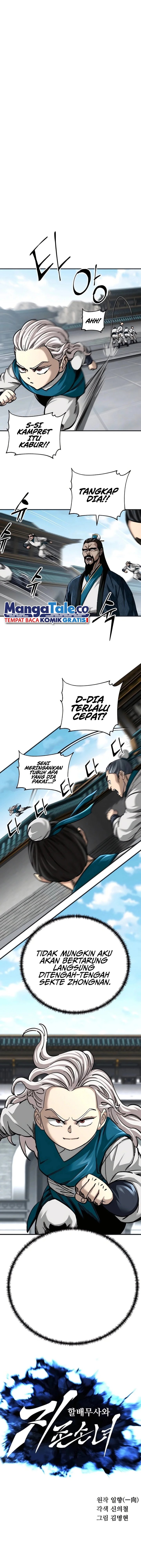 Warrior Grandpa and Supreme Granddaughter