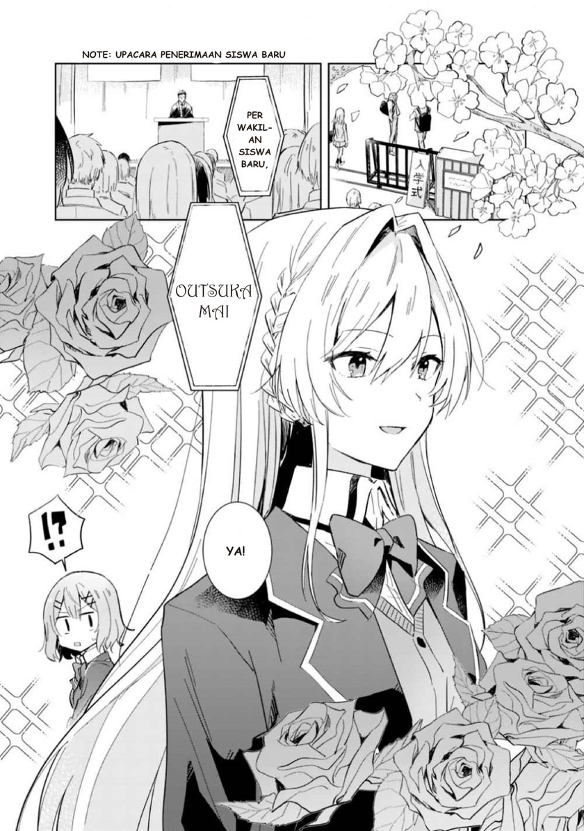Watashi ga Koibito ni Nareru Wake Naijan, Muri Muri! (Muri Janakatta!?)