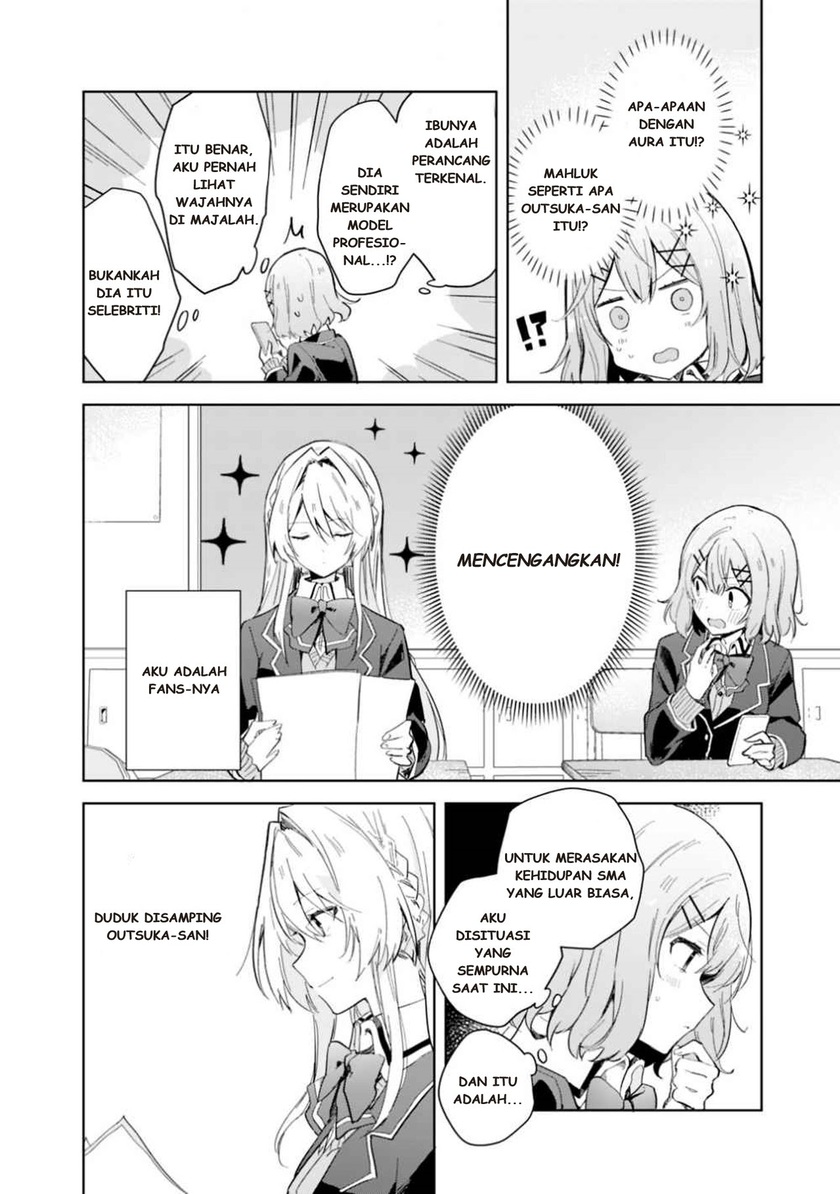 Watashi ga Koibito ni Nareru Wake Naijan, Muri Muri! (Muri Janakatta!?)