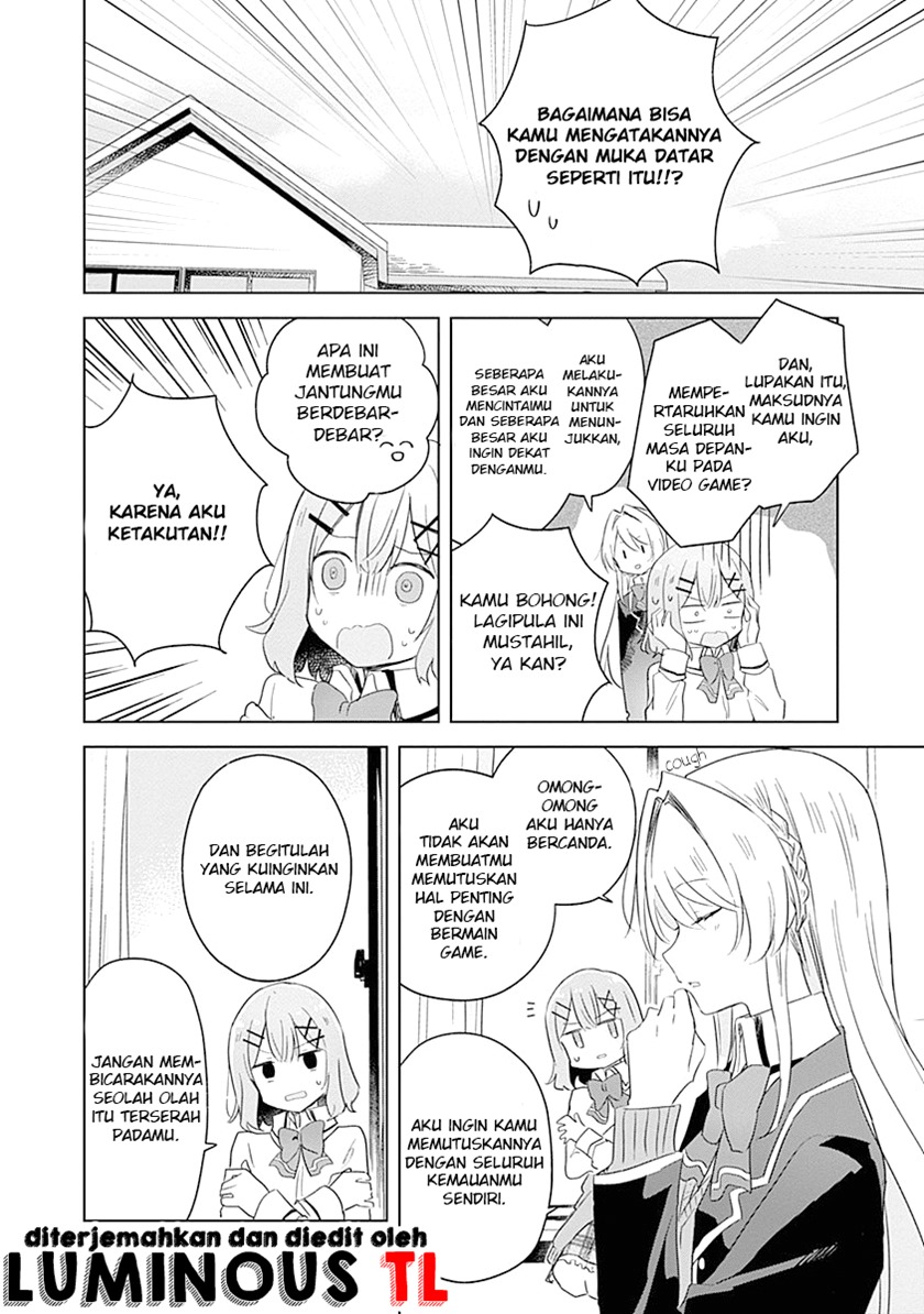 Watashi ga Koibito ni Nareru Wake Naijan, Muri Muri! (Muri Janakatta!?)