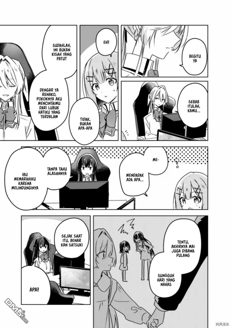 Watashi ga Koibito ni Nareru Wake Naijan, Muri Muri! (Muri Janakatta!?)