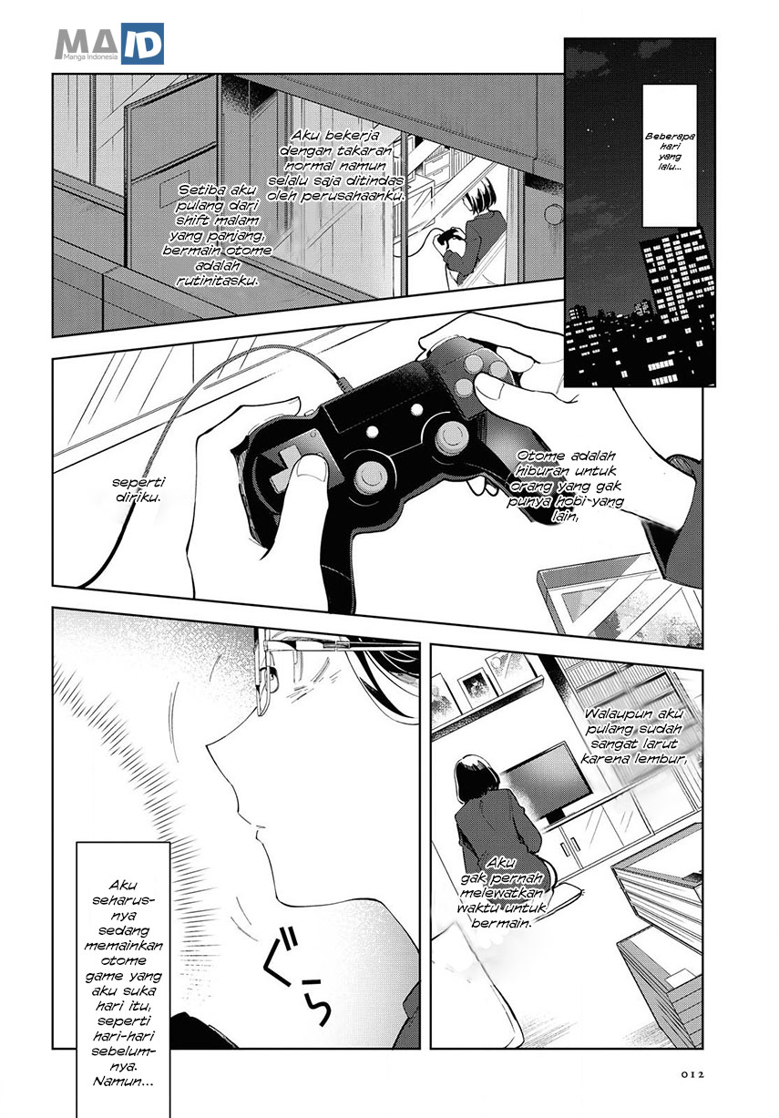 Watashi no Oshi wa Akuyaku Reijou.