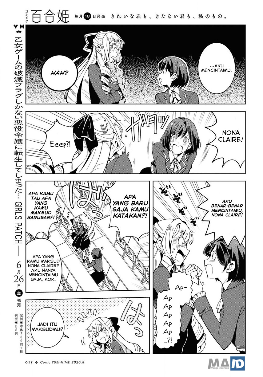 Watashi no Oshi wa Akuyaku Reijou.