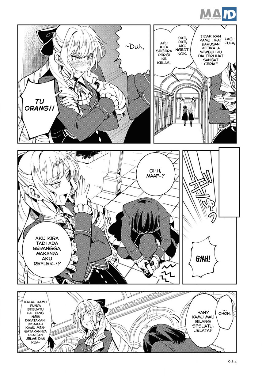 Watashi no Oshi wa Akuyaku Reijou.
