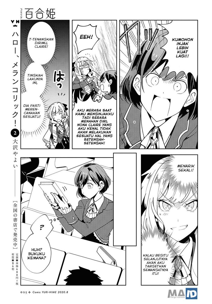 Watashi no Oshi wa Akuyaku Reijou.