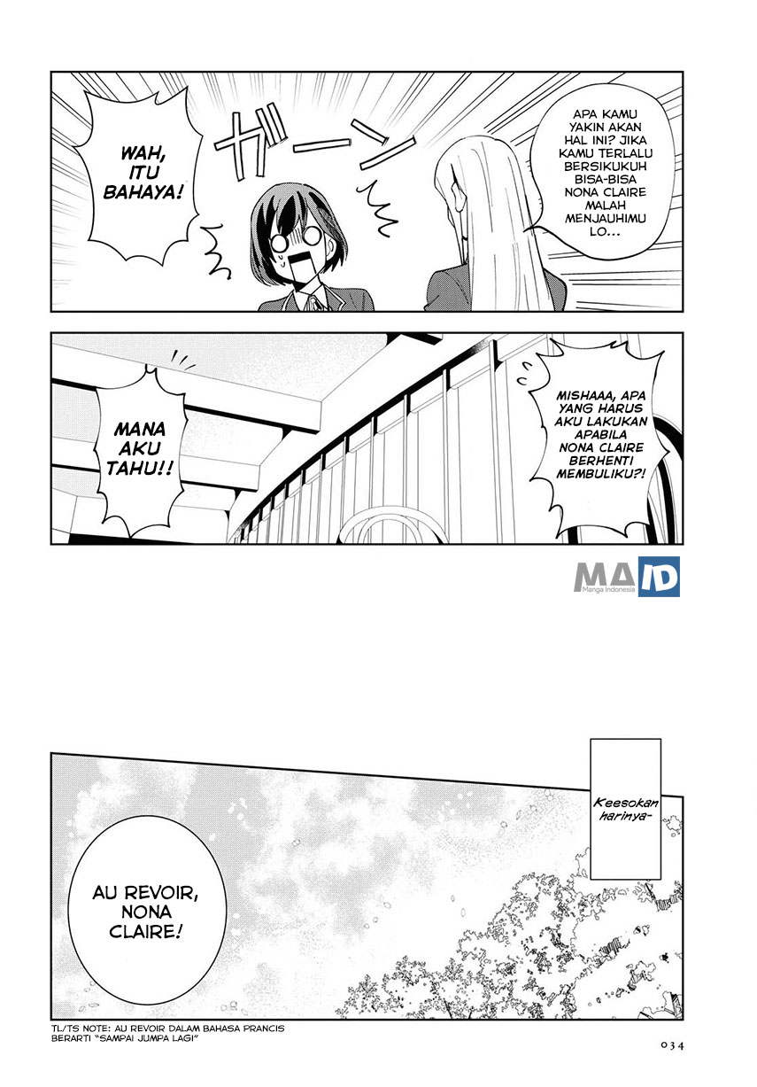 Watashi no Oshi wa Akuyaku Reijou.