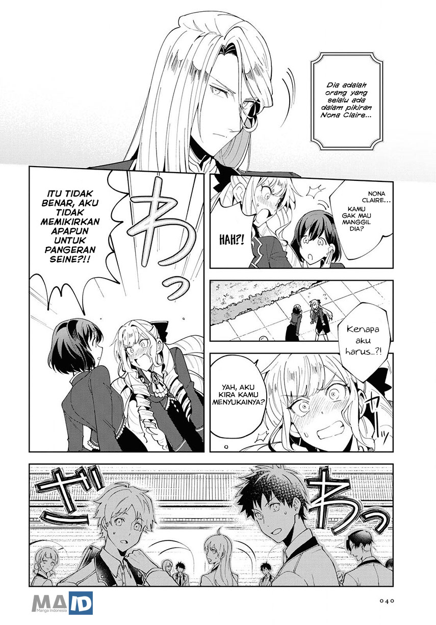 Watashi no Oshi wa Akuyaku Reijou.