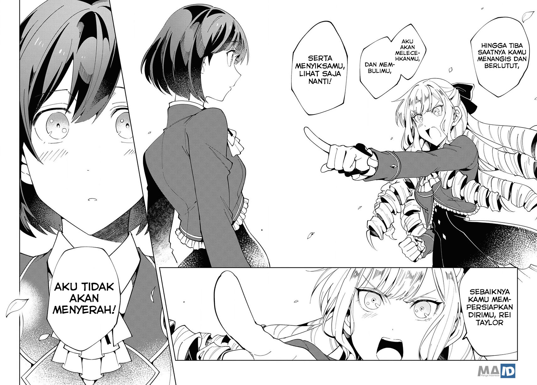 Watashi no Oshi wa Akuyaku Reijou.