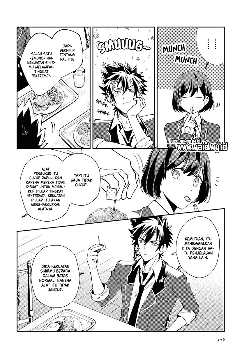 Watashi no Oshi wa Akuyaku Reijou.