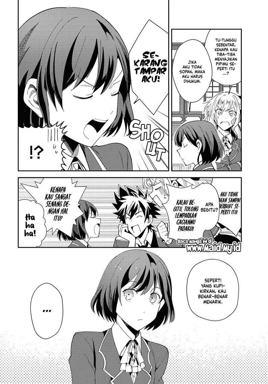 Watashi no Oshi wa Akuyaku Reijou.