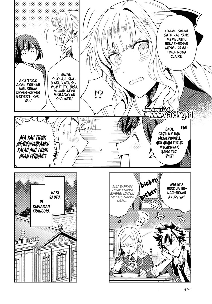 Watashi no Oshi wa Akuyaku Reijou.