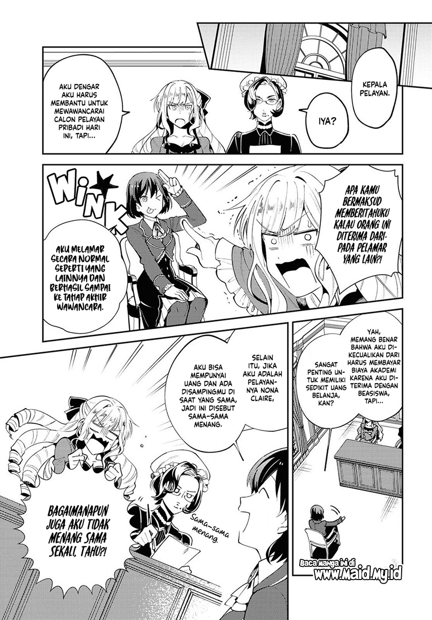 Watashi no Oshi wa Akuyaku Reijou.