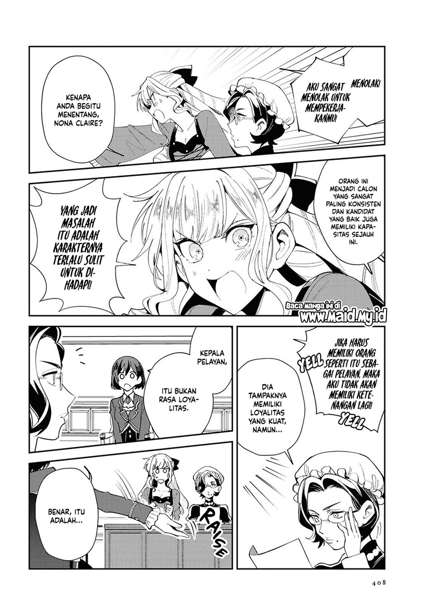 Watashi no Oshi wa Akuyaku Reijou.