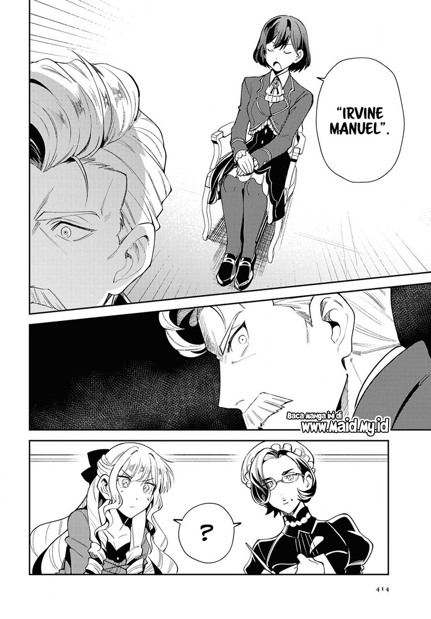 Watashi no Oshi wa Akuyaku Reijou.