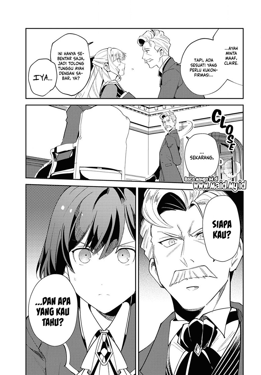 Watashi no Oshi wa Akuyaku Reijou.