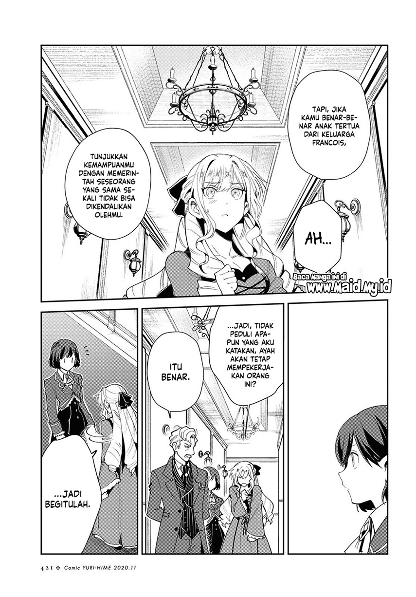 Watashi no Oshi wa Akuyaku Reijou.