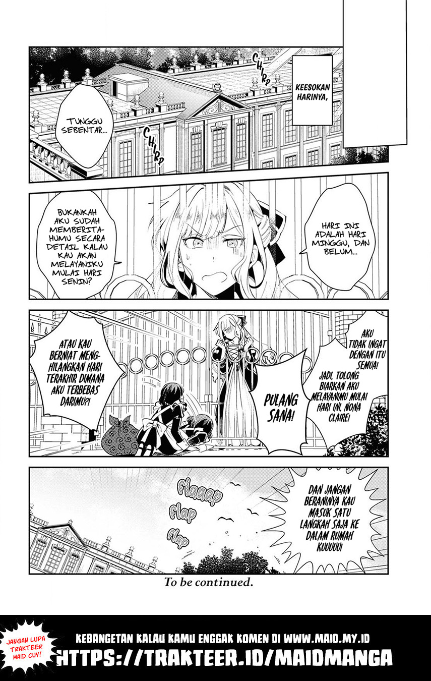 Watashi no Oshi wa Akuyaku Reijou.