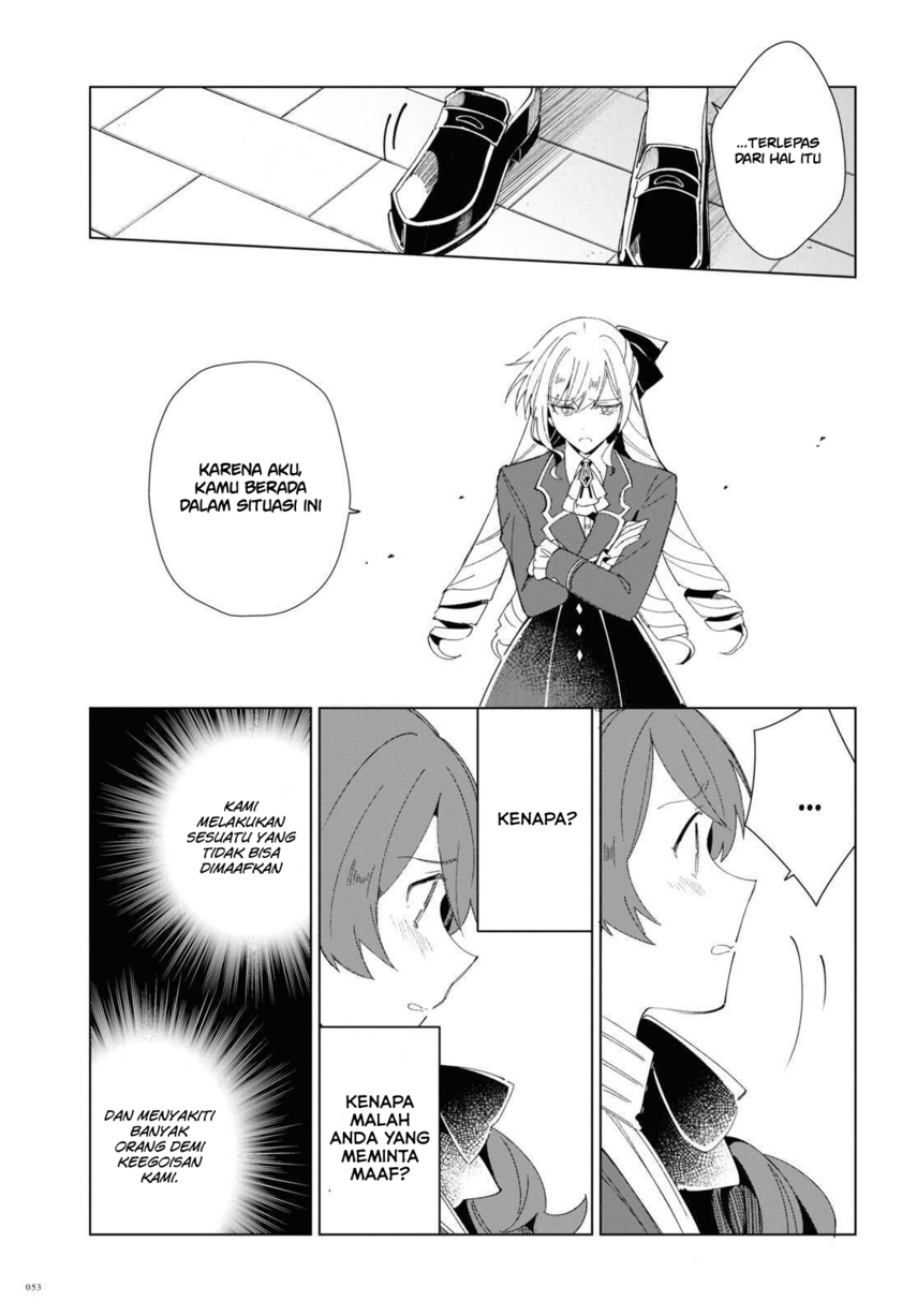 Watashi no Oshi wa Akuyaku Reijou.