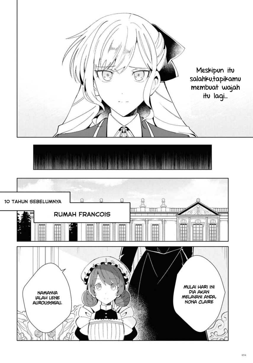 Watashi no Oshi wa Akuyaku Reijou.