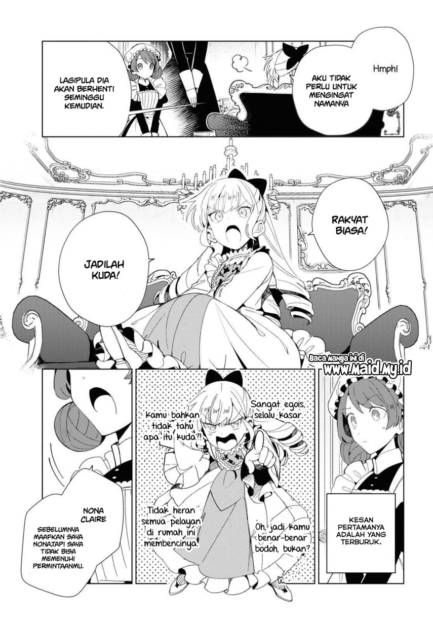 Watashi no Oshi wa Akuyaku Reijou.