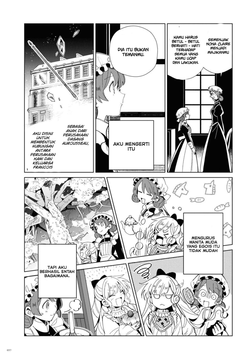 Watashi no Oshi wa Akuyaku Reijou.