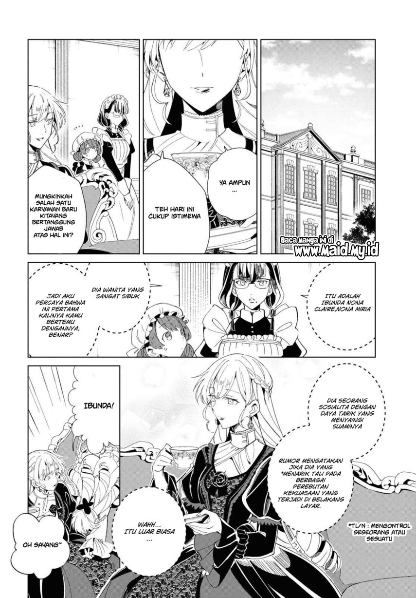 Watashi no Oshi wa Akuyaku Reijou.