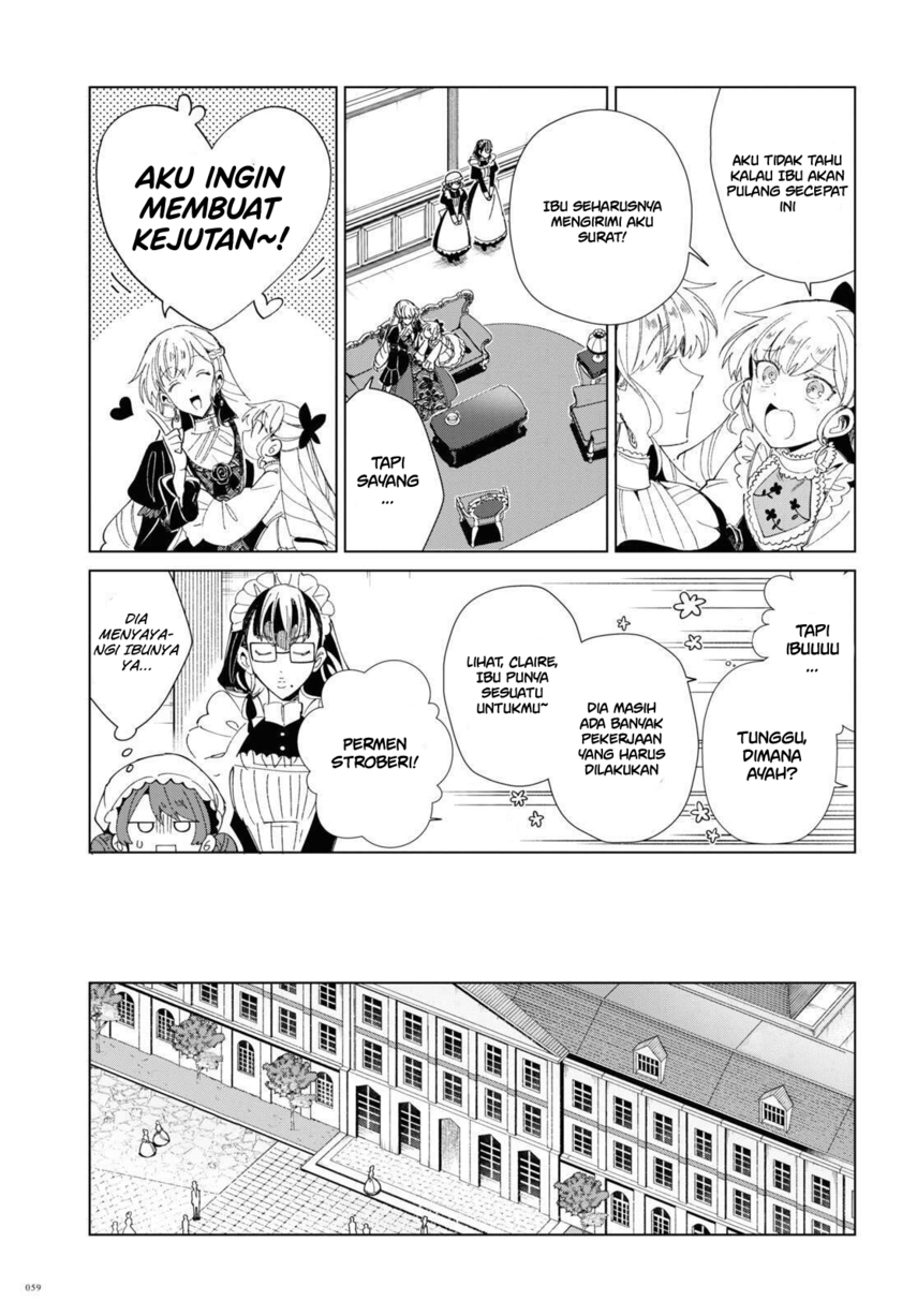 Watashi no Oshi wa Akuyaku Reijou.