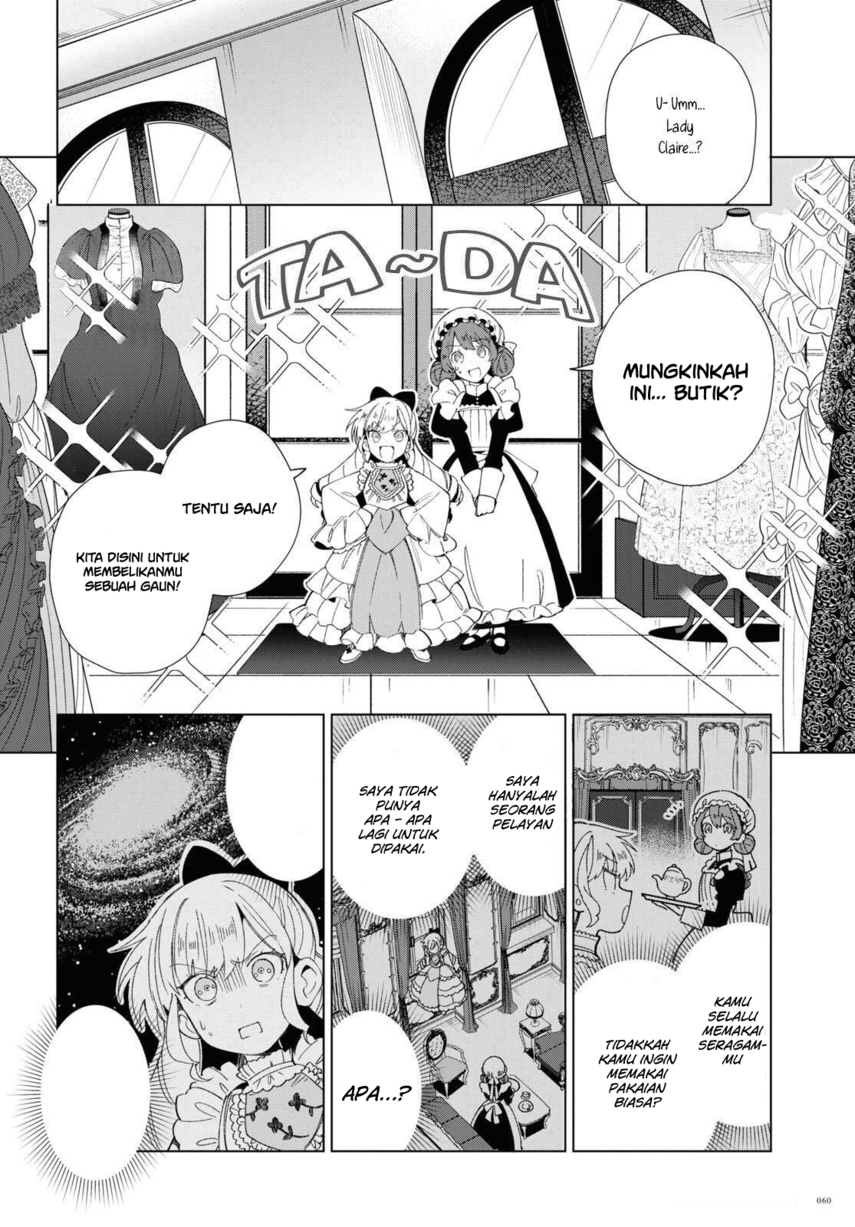 Watashi no Oshi wa Akuyaku Reijou.
