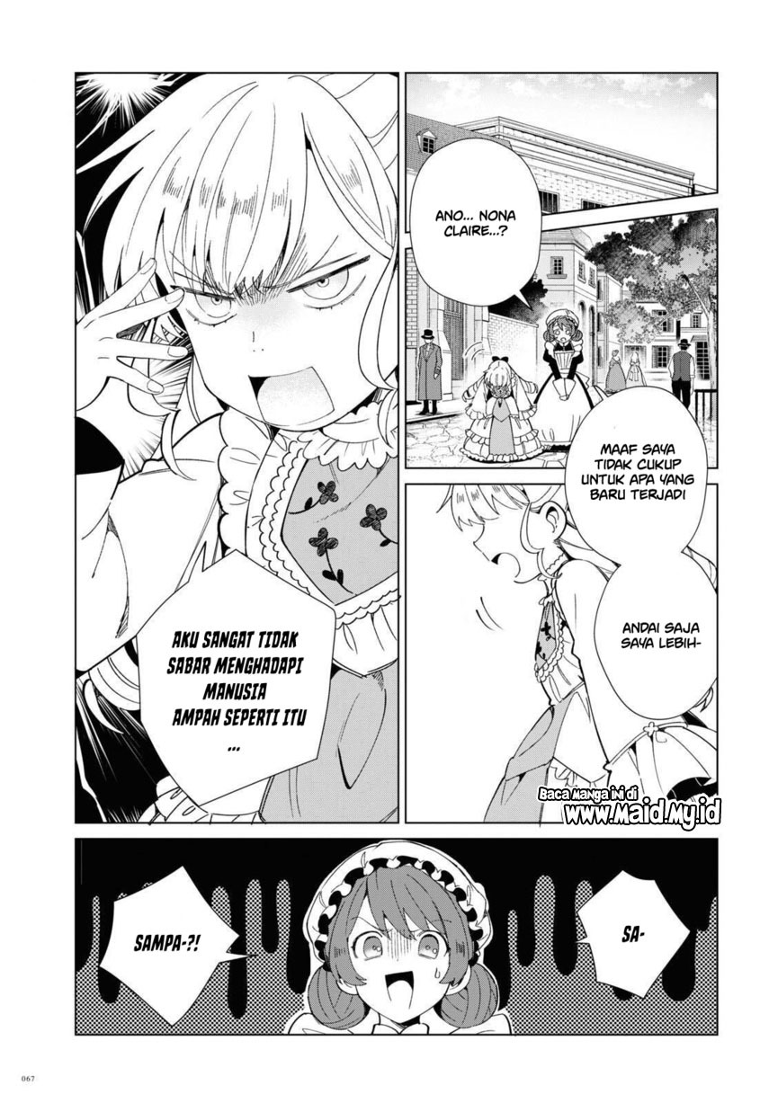 Watashi no Oshi wa Akuyaku Reijou.