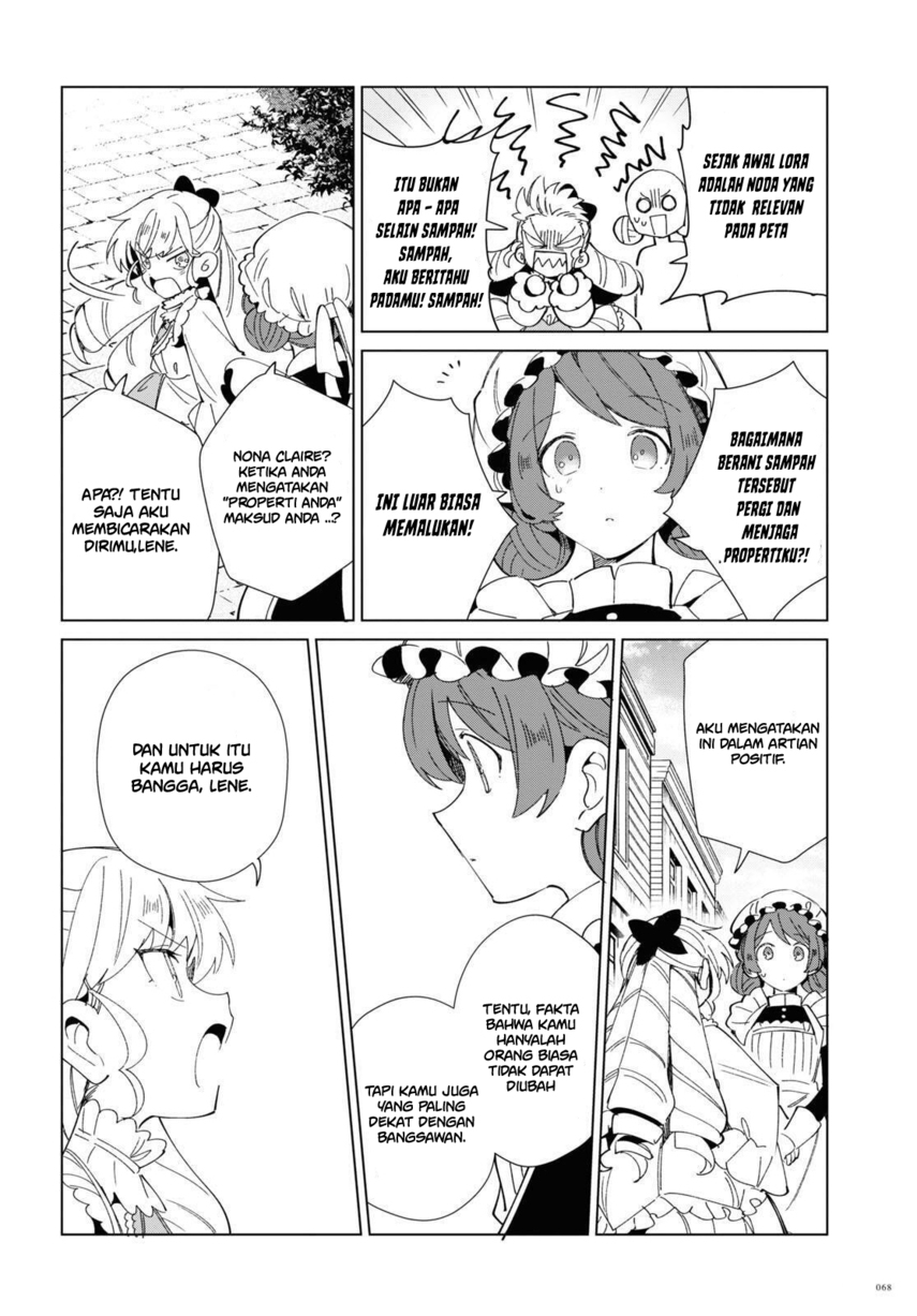 Watashi no Oshi wa Akuyaku Reijou.