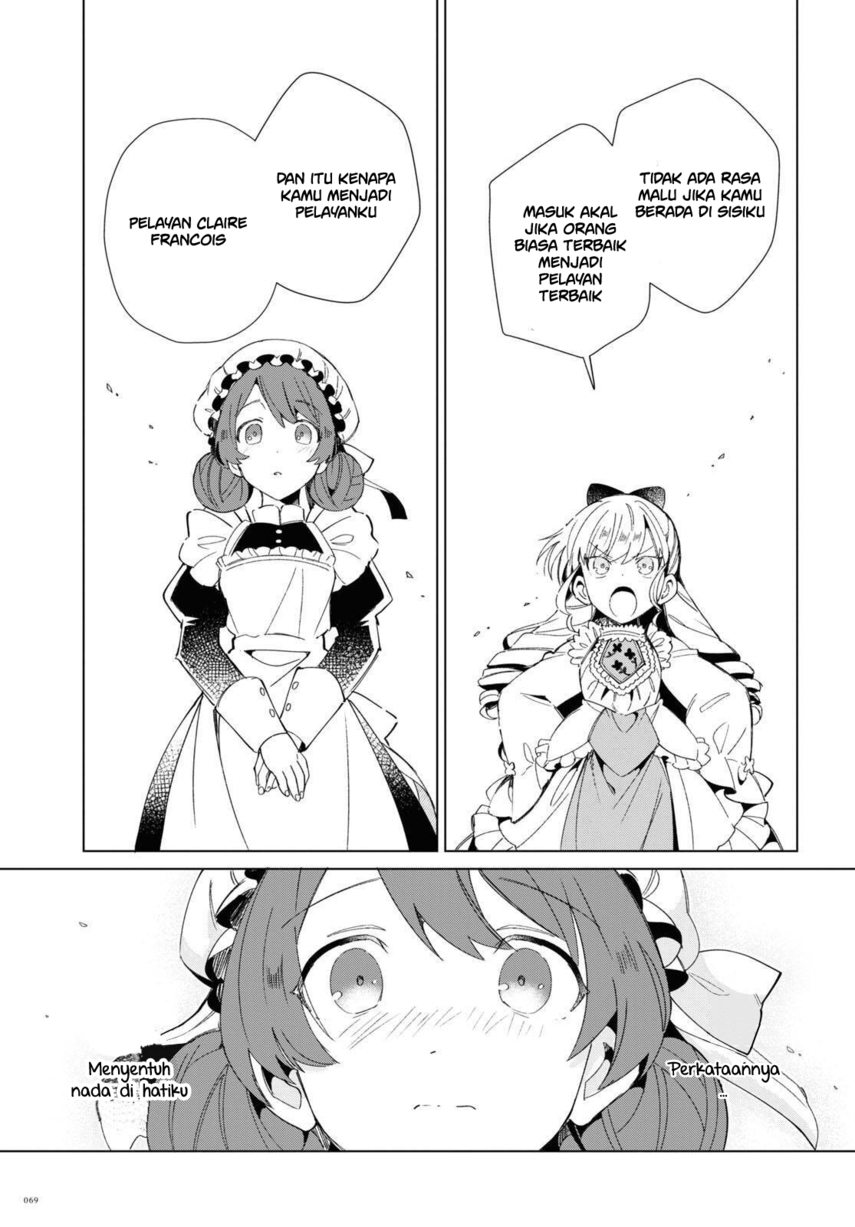 Watashi no Oshi wa Akuyaku Reijou.