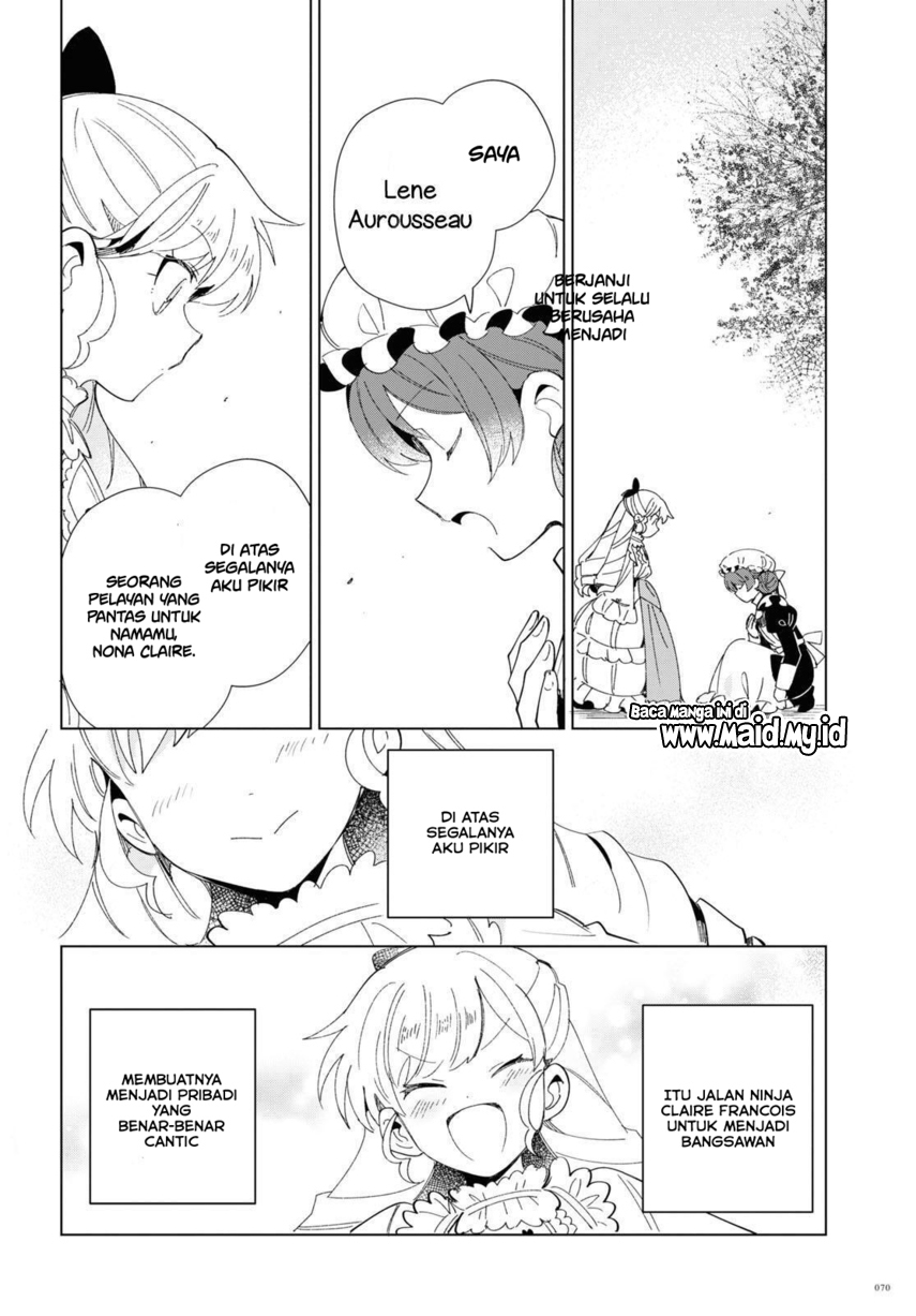 Watashi no Oshi wa Akuyaku Reijou.