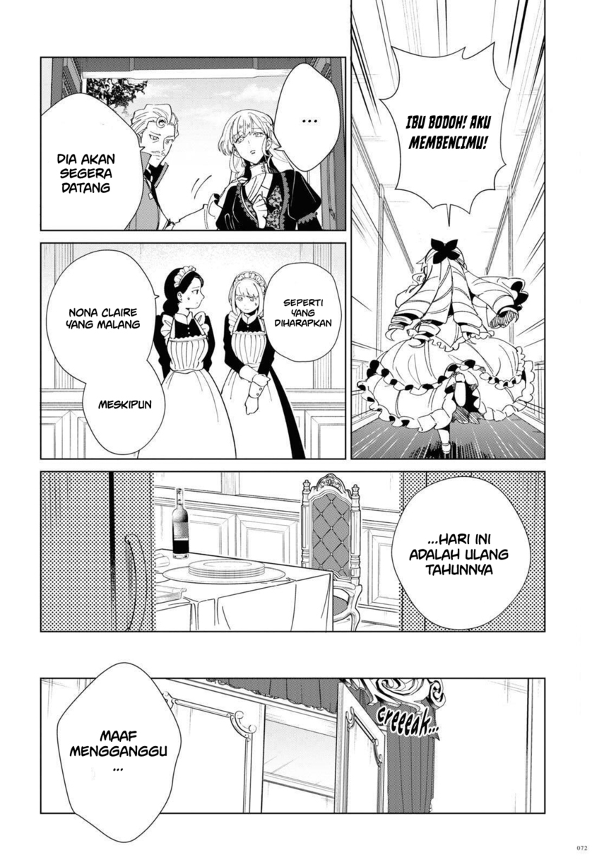 Watashi no Oshi wa Akuyaku Reijou.