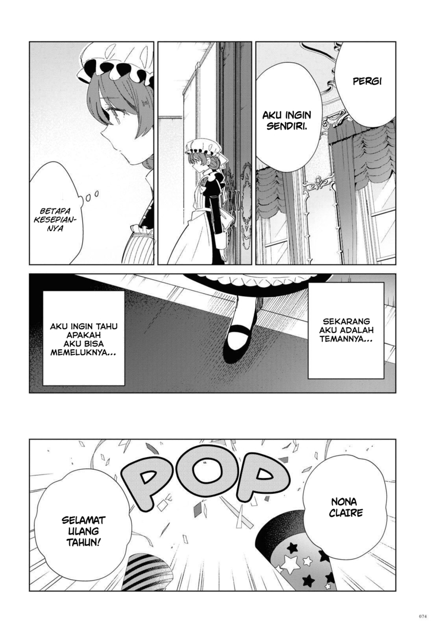 Watashi no Oshi wa Akuyaku Reijou.